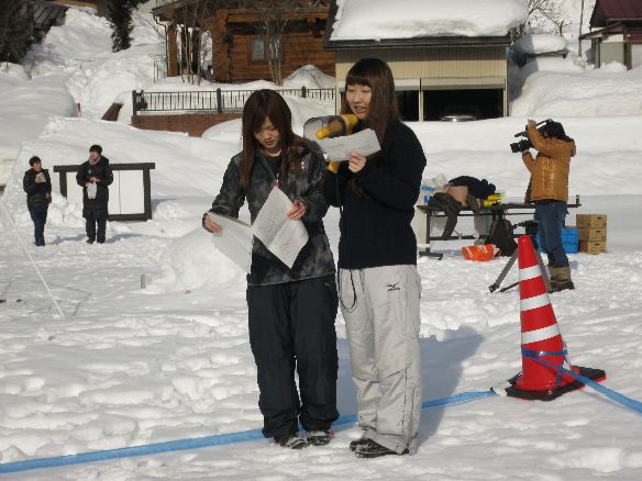 2015ᒆIcTbJ[ inn