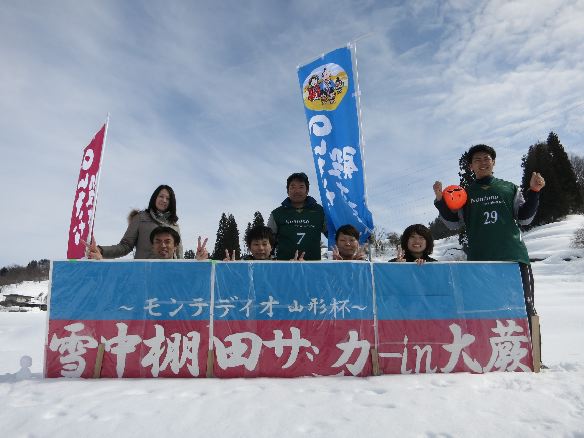 2015ᒆIcTbJ[ inn