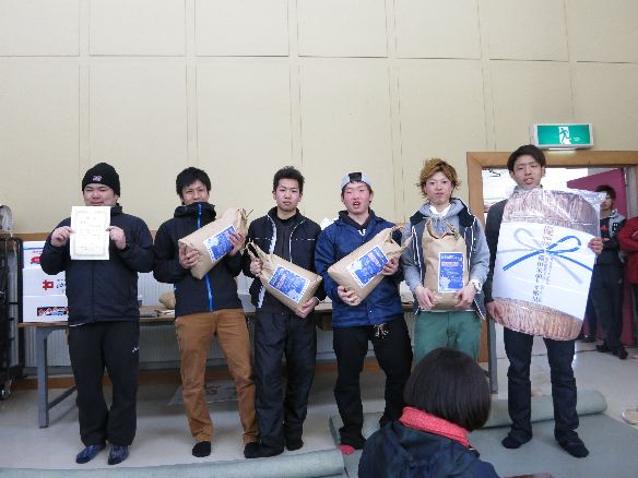 2015ᒆIcTbJ[ inn