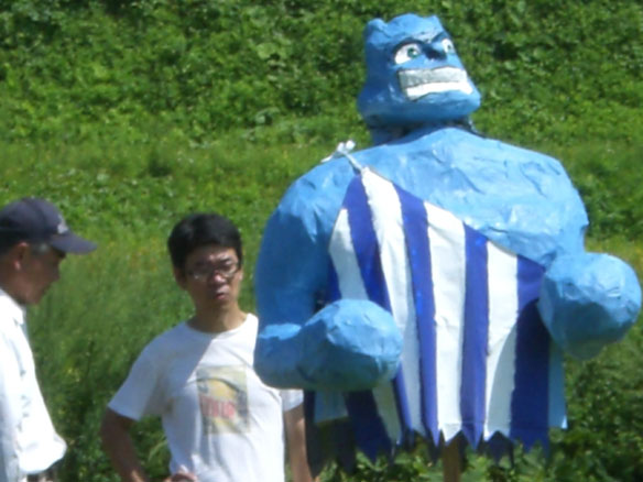 IcɈĎRqo