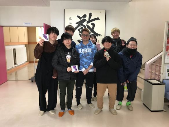 efBIR`t@ᒆIcTbJ[inn2019